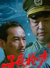 免费精品一区二区