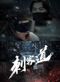 色婷婷中文网