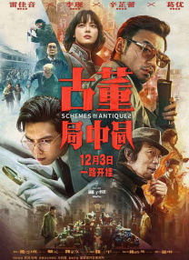99久久精品免费看国产