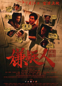 欧美日韩国产精品va
