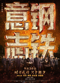 192.168.3.1 路由器设置