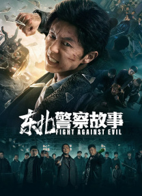 日韩国产欧美精品综合二区
