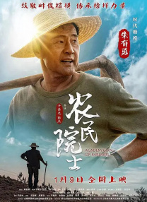 综合网站