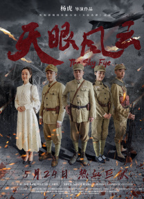 男人吃女人逼视频