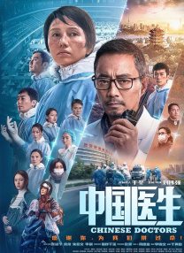 婷婷伊人久久