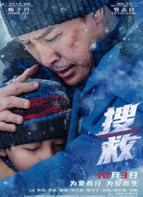 18激情网站