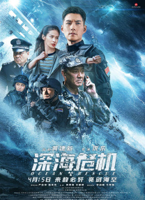 播放黄色一级片