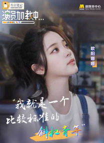 精品国产日韩亚洲一区91