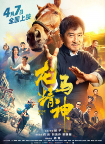 亚洲在线视频观看