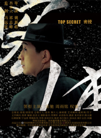 视频福利在线
