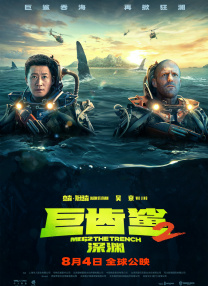精品欧美一区视频在线观看