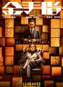 欧美亚洲免费