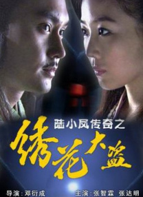 免费污片网站
