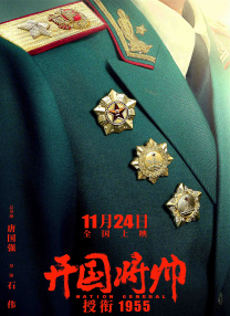 丰满少女
