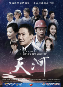 恋足调教vk