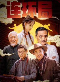 午夜电影在线观看国产1区