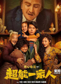 婷婷色在线观看