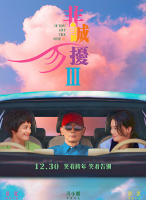 波多野结衣喷水