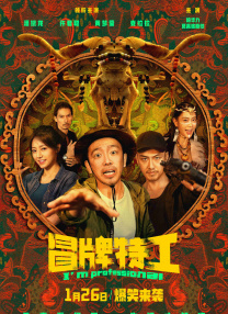 亚洲二区三区视频