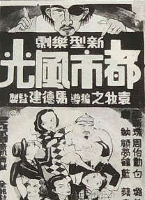 啊日出水了用力公子视频
