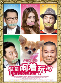 亚洲色图2