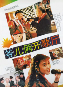 91污色多多