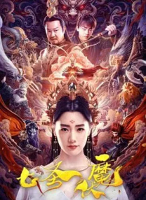 国产|久而欧洲野花视频欧洲1