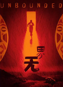 在线成人综合色一区