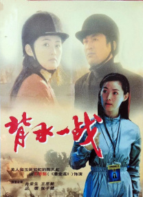 综合88