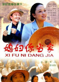 一区二区三区国产在线观看