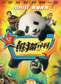 成年人福利网站