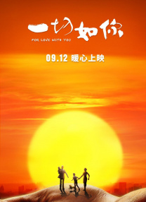 久久国产精品99久久久久久进口