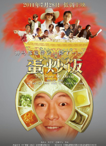 午夜av片