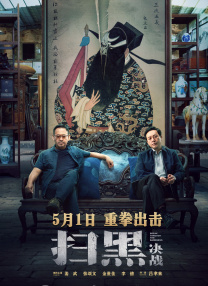 狠狠干福利视频