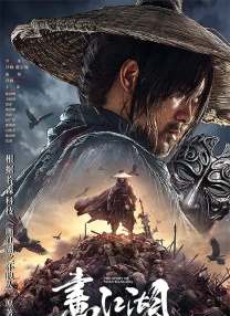 伊人免费视频二