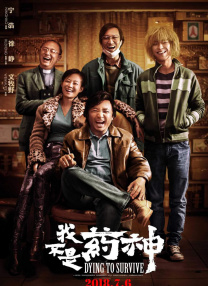 田中瞳在线