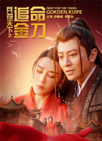 中文字幕综合网