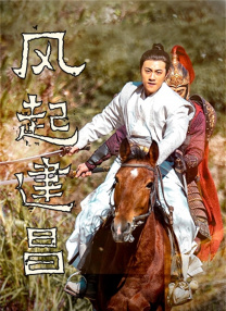 日本a在线