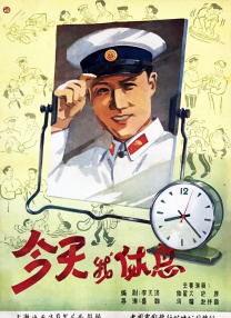 大雷魅魔泳装图片