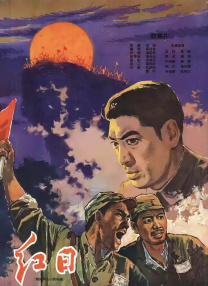 久久中文字幕制服丝袜美腿