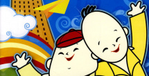 色在线视频观看