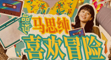 一级@片