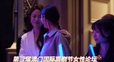 点击进入加密通道