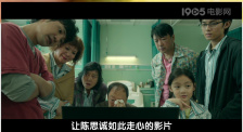 淫癖秘密俱乐部