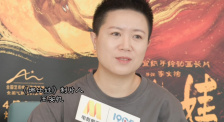 爱威奶网站在线观看