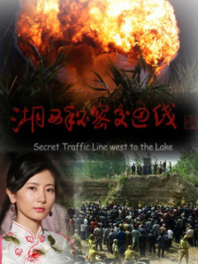 无人在线免费观看