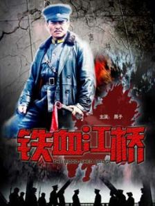 中文字幕23页