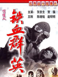国产伊人精品