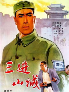 综合在线视频精品专区