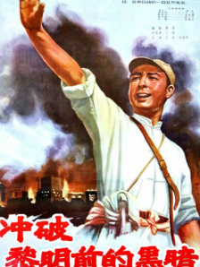 帅小伙gay猛烈进入